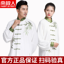 Antarctic man tai Chi suit womens fashion Chinese style Tai Chi training suit Mens Tai Chi clothing womens spring and summer new elegant