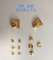 Piyouhui-Gold-plated No 3 zipper head with upper and lower stops DIY handmade leather goods