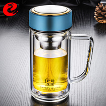 Sleeper Double Insulation Glass Cups Filter Business Office Household Goods Cups Adults On-board Drinking Water Glasses 2302