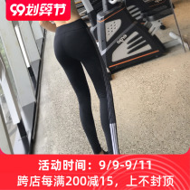 Wear high elastic sports leggings women running yoga pants quick-drying high waist lifting hip fitness trousers thin nine points