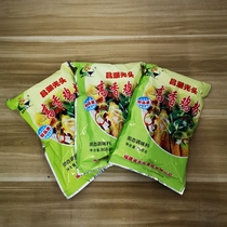 Shaxian snack ingredients bald chicken powder wonton wonton wonton wonton hot pot soup dumplings high fragrance chicken powder 908G * 3 bags