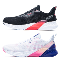 361 sneakers women 2021 fall new 361-degree knit mesh fabric breathable training shoes casual running shoes women