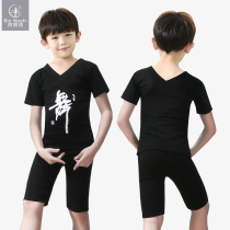 Childrens dance clothing summer short-sleeved boys practice clothing children Latin dance suit little boy Chinese dance Black