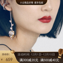 JLINN New Butterfly-based Spot Original Design Plants Flower Jilin Brand Ring Ear-hang Jewelry New Model