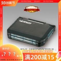 MEIHO Ming State VS-318DD VS-388DD Japan Import gear road subbox Outdoor fishing accessories box