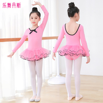 Girls practice clothes long sleeve children dance clothing ballet Chinese dance test clothes autumn and winter jumpsuit