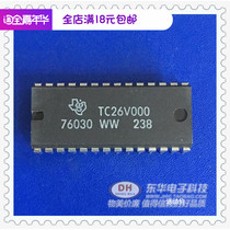 TC26V000 DIP28 original spot IC chip integrated circuit with single matching spot low price sales