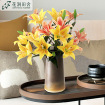 Lily Flower Emulation Flower Upscale 2021 New Living-room Fake Flower Pendulum Piece Furnishing High-end Pendulum Flowers Decoration Bouquet High Branches