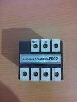 Toshiba Elevator Filter AERODEV 5P1M0806P002