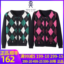 Eaton Gide Boys and Girls Rhombus Sweater Childrens Round Neck Knitwear Thin Jacket 14M214 14M044