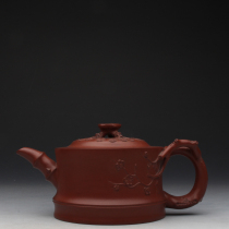 Taiwan returning old purple clay pot master Wang Yinxian early hand-made Pine Bamboo Plum pot