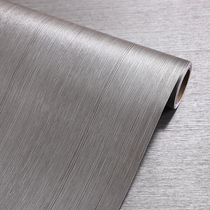 Thickened Space Silver Wire Drawing Fridge Sticker full post Refurbished Stick Self Adhesive Cupboard Decoration Waterproof modified Color Metallic Adhesive Film