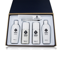 Black Peach A Raw Hair Suit Big Set (1 2 3 4) Number