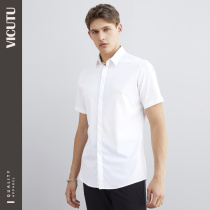 VICUTU victor 2021 new shirt mens short-sleeved business commuter moisture-absorbing breathable slim-fit shirt men