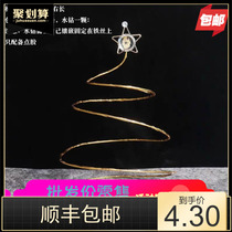 2019 Baking Christmas plug-in snowflake plug-in spiral star bells plug-in baking decoration Christmas decoration
