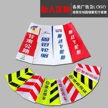 Isolated Piers Cling Film Road Pier Parking Traffic Stickers for temporary cone tapered logo Forbidden Cone Barrel Reflective Cover