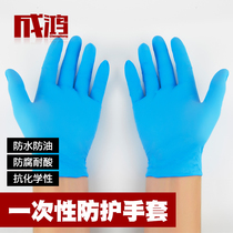 (Special for gifts) Disposable gloves 1 pair of one size