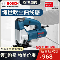 Bosch Curve Saw GST85PBE Professional Type Electric Saw Steel Saw Wood Aluminum Aluminum Metal Cut GST25M