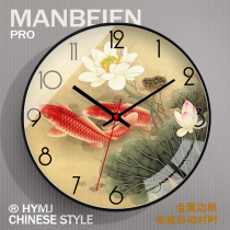 Clock wall clock living room simple modern home new Chinese style lotus carp new clock wall hanging watch quartz clock