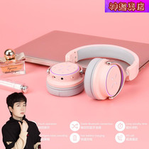 Godlikes mystery store Blackjue AE3 Bluetooth dual-mode dual-microphone noise reduction gaming sports headset