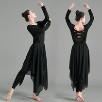 Modern dance rehearsal for female adult classical dance with ballet Latin dance practice Skill Pants Snowspun Large Hem Skirt Pants
