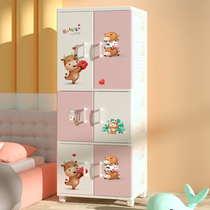 Vanlia Storage Cabinet Drawer Type Baby Wardrobe Childrens Clothes Locker Plastic Household Snack Cabinet Box