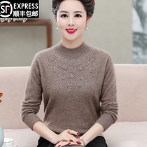 Autumn and winter new mother clothes 100% pure cashmere base shirt plus size middle-aged womens wool sweater thick sweater