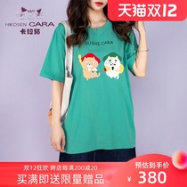 HIKOSEN Carla cat spring summer short sleeve T-shirt Japanese Tide brand original design ins style pink blouse