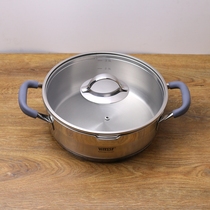 304 stainless steel hot pot pot frying pan pan soup pot composite bottom 24cm diversion