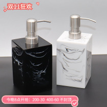 European-style marbled shampoo shower gel sub-packed press bottle empty bottle hotel bathroom hand sanitizer soap dispenser