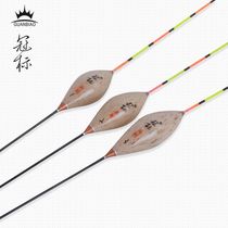 Crown label carbonized Balkan chocolate floating carp carp comprehensive mixed floating float thick eye-catching fish fishing gear