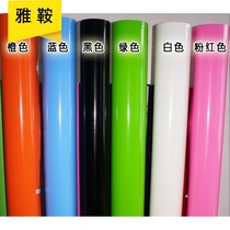 Car light-to-face membrane full-car body-to-color membrane light-to-face mask white red orange yellow-green sticker