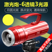 Night fishing light fishing light laser gun high-end super bright strong light field fishing long endurance xenon blue light laser gun