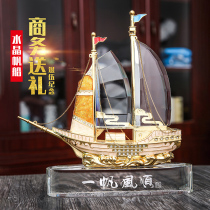 Retired gifts to send comrades Crystal Boat Boys Brothers Retired Veterans Resignation Party Soldiers Commemorate Customized Gifts