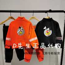 F0FCA1D51 mini peace Taiping bird childrens clothing 2020 spring new childrens mickey set 669