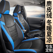 20 models of Porsche new Cayenne leather seat cover macan Palamera special flip-over leather Mclaren car seat cushion
