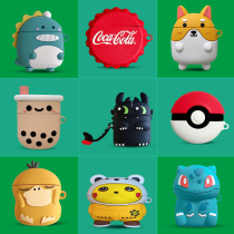 Huawei freebuds3 Case 4i wireless Bluetooth headset Case freebudspro Glory flypods shell two three 4th generation silicone free buds