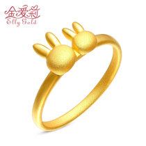 Gold ring Female 3D hard gold 999 pure gold bunny 24K pure gold ring Wedding jewelry gold