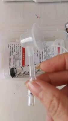 质量,品质都出乎我意料,非常非常好用,物流超级快,店主超级热心,客服人员也很耐心,总之没有什么不好的,希望我的评价可以带给你们更好的体验,还有几天就要生产了,提前做一个准备,我先用着,后续有反馈我会继续给大家更新。大家可以去试试,反正也不贵,质量又好,为啥不买腻,总之,我刚用15反正,效果显著,保质期时间也长,估计可以留用到生二胎 质量,品质都出乎我意料,非常非常好用,物流超级快,店主超级热心,客服人员也很耐心,总之没有什么不好的,希望我的评价可以带给你们更好的体验,还有几天就要生产了,提前做一个准备,我先用着,后续有反馈我会继续给大家更新。大家可以去试试,反正也不贵,质量又好,为啥不买腻,总之,我刚用15反正,效果显著,保质期时间也长,估计可以留用到生二胎