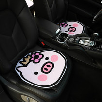 Cute ins cartoon cushion Net Red Pig car Summer cushion seat car cushion three-piece set four seasons Universal