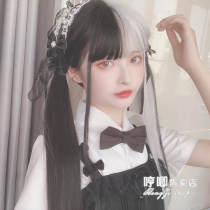 Humming wig female long straight hair lolita natural Net red lo two-color Girl Daily realistic lo round face fake hair