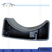 Applicable to original 08~13 14 new Bora trunk foam luggage kit spare tire foam