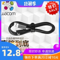 Wacom Digital Tablet CTL471 472 672 671CTH470 670 480 680USB Data Cable