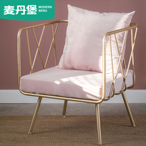 Clothing store sofa Net red creative sofa chair ins single simple beauty clothing shop with iron sofa