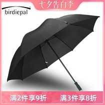 German imported storm umbrella Ultra-light long-handled golf umbrella Oversized super windproof business umbrella outdoor umbrella W2L4