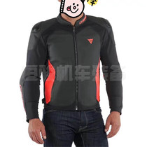 Dennis INTREPIDA motorcycle riding clothes spring and summer new perforated soft thin cowhide riding leather clothing