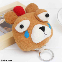 Hand-sewn creative gift fabric doll diy material bag key chain key bag crying bear embroidery puppet