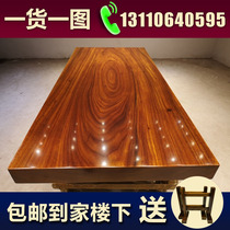 180-82-9 Okan Grand Board Full Square One Plate Tea Table