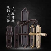 Big door lock black American European door bronze double open new anti-theft lock mute door handle solid wood door Outdoor