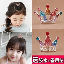 New Children Crystal Crown Small Inserts Comb Beautiful Disc Hair Small Crown Hair Accessories Korean Edition Upscale Children Hair Accessories